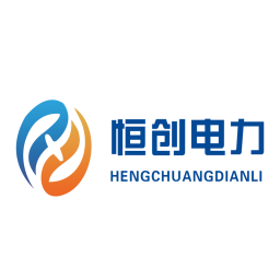无棣恒创电力