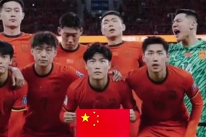 地球杯？😂外媒：俄足协计划联合中国等队，世界杯期间平行办赛