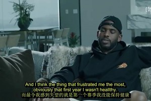 保罗此前回忆：当时应该和哈登好好交流，多希望当时能健康！